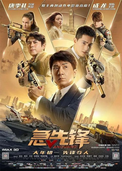 费利曼图办理假文凭