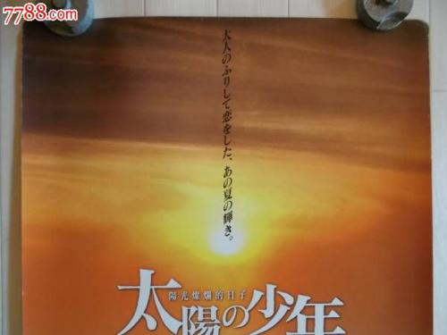 杜伦大学教育部认证办理
