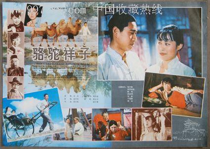 法伦达尔WHU管理学院	 Business diploma